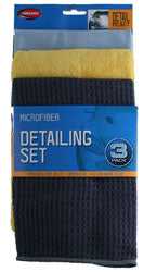 Carrand, 45163 Carrand Polishing Cloth Use To Clean/ Dry And Polish Detailing